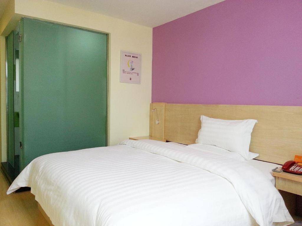 7 Days Inn Shanghai Minhang Dongchuan Road Jiaotong University Bagian luar foto