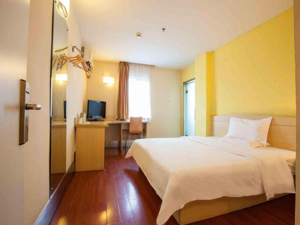 7 Days Inn Shanghai Minhang Dongchuan Road Jiaotong University Bagian luar foto