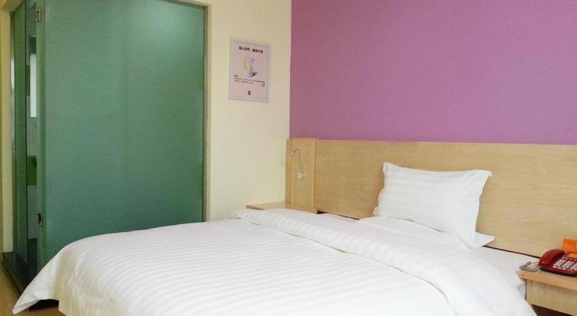 7 Days Inn Shanghai Minhang Dongchuan Road Jiaotong University Bagian luar foto