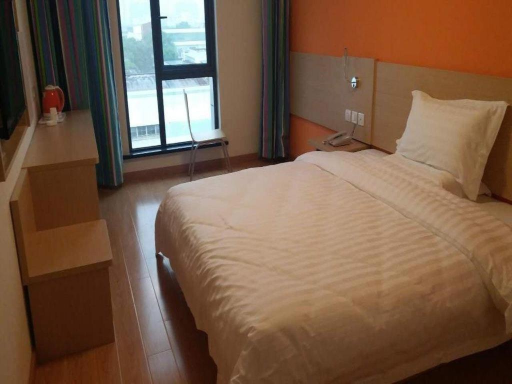 7 Days Inn Shanghai Minhang Dongchuan Road Jiaotong University Bagian luar foto
