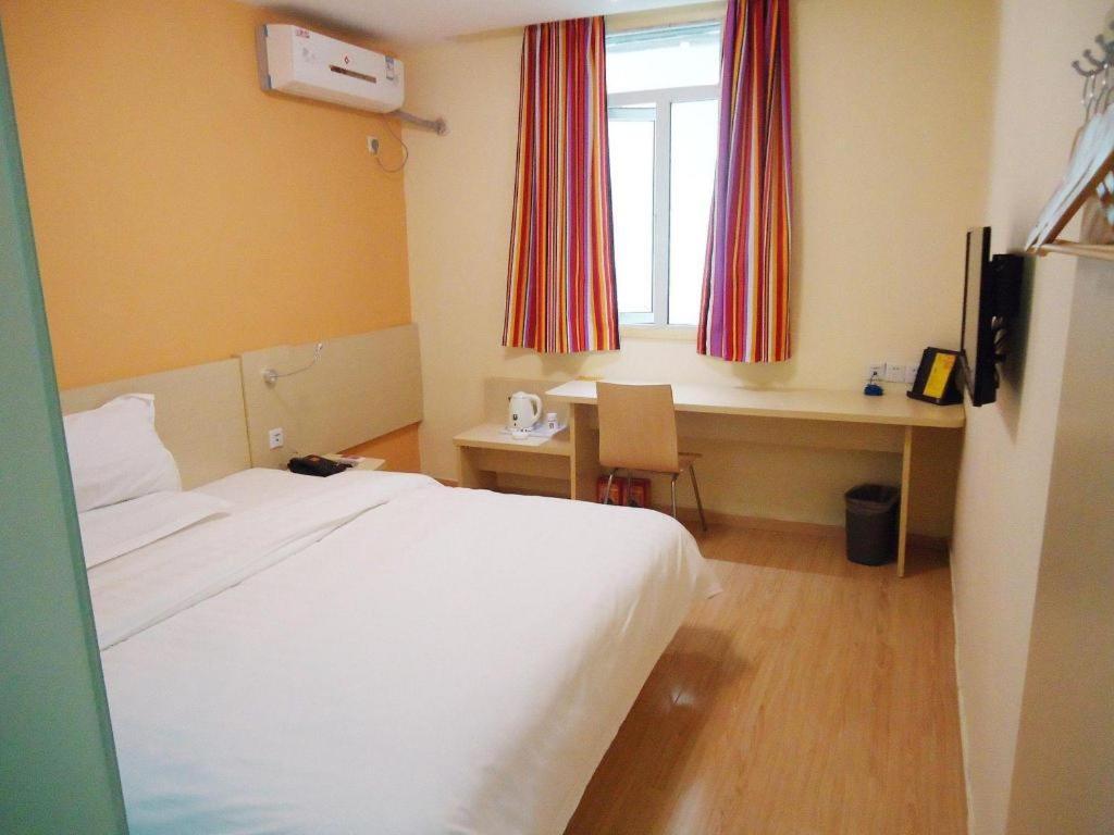 7 Days Inn Shanghai Minhang Dongchuan Road Jiaotong University Bagian luar foto