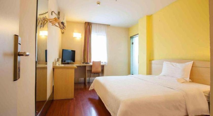 7 Days Inn Shanghai Minhang Dongchuan Road Jiaotong University Bagian luar foto